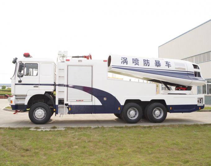 Cxxm Customizing 6X4 Model反Riot Water Cannon Vehicle/Customized 6X6 Model反Riot Water Truck