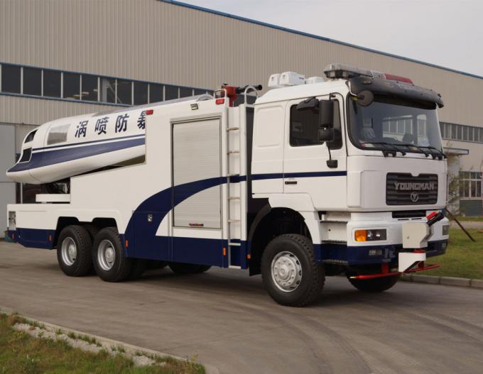 Cxxm Customizing 6X4 Model反Riot Water Cannon Vehicle/Customized 6X6 Model反Riot Water Truck
